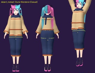 Dune Wanderer - front, back and jump pose