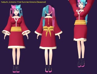 First Sunrise Kimono - front, back and jump pose